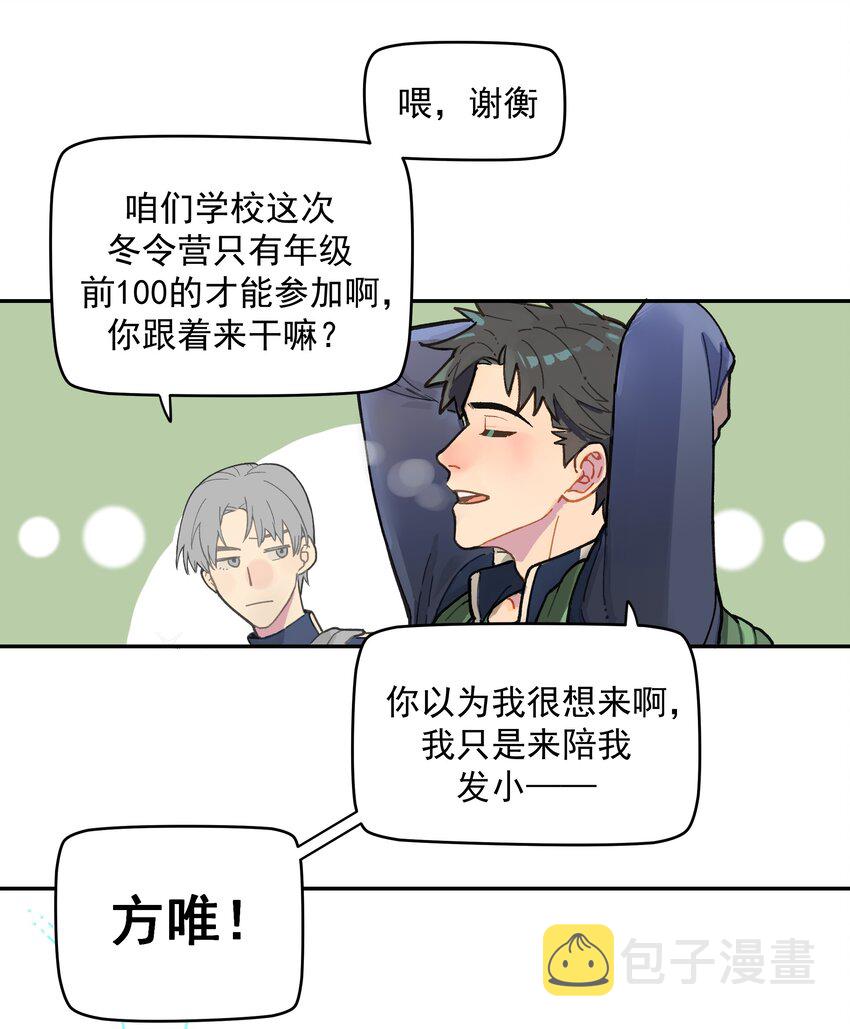 001 还是和当年一样啊5