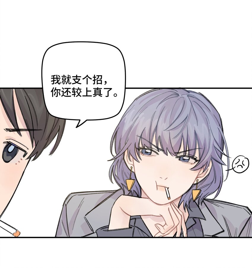 012 后天有空吗?8