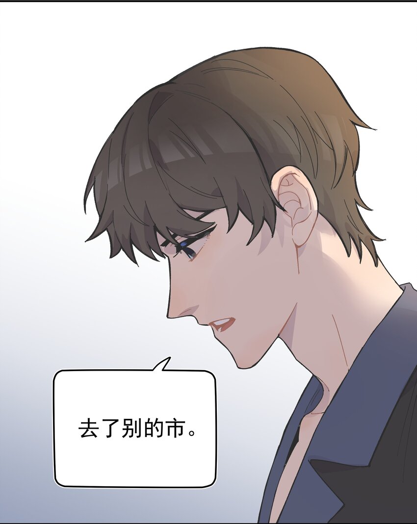 001 还是和当年一样啊89