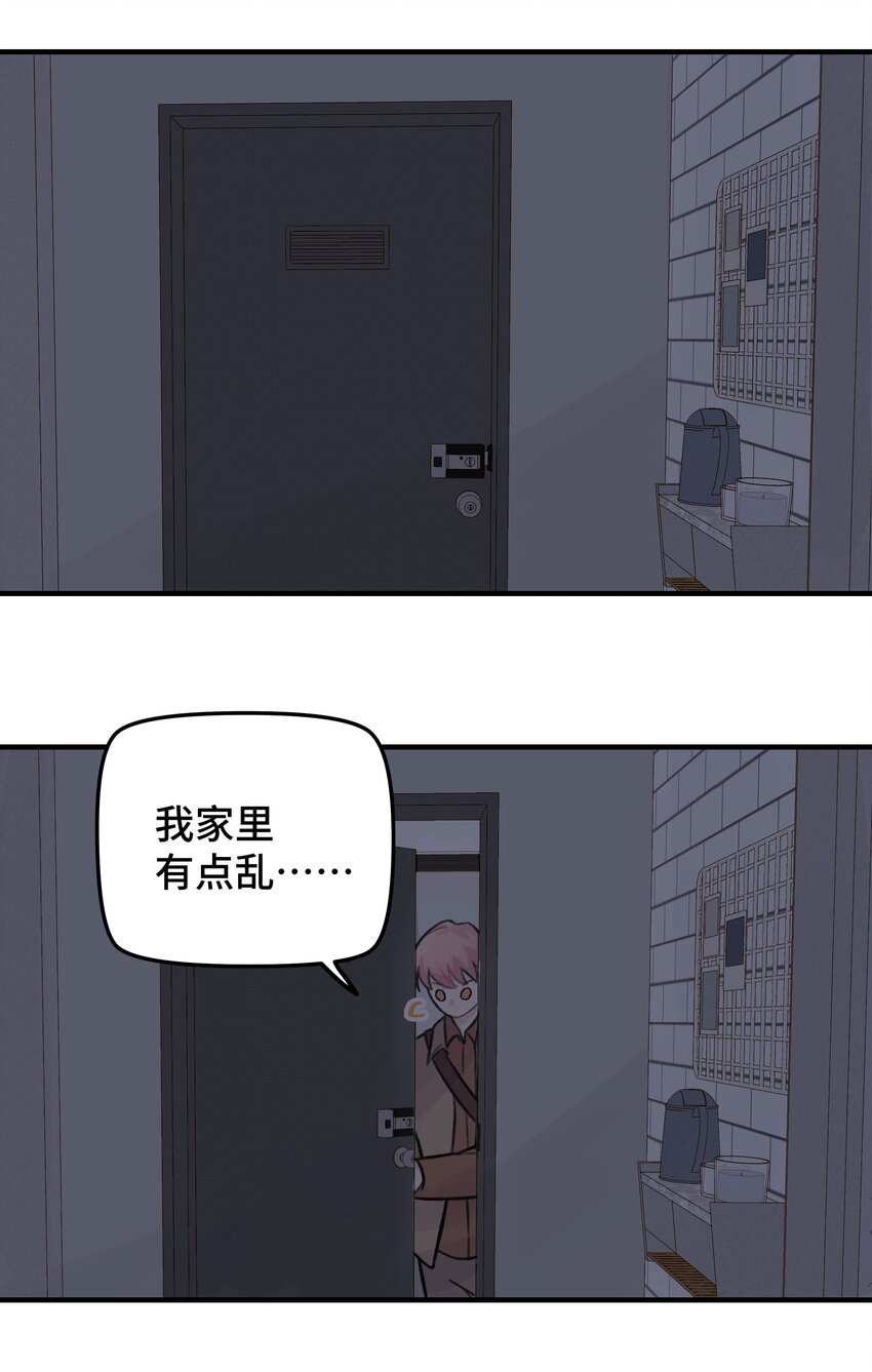 027 别动，我来6