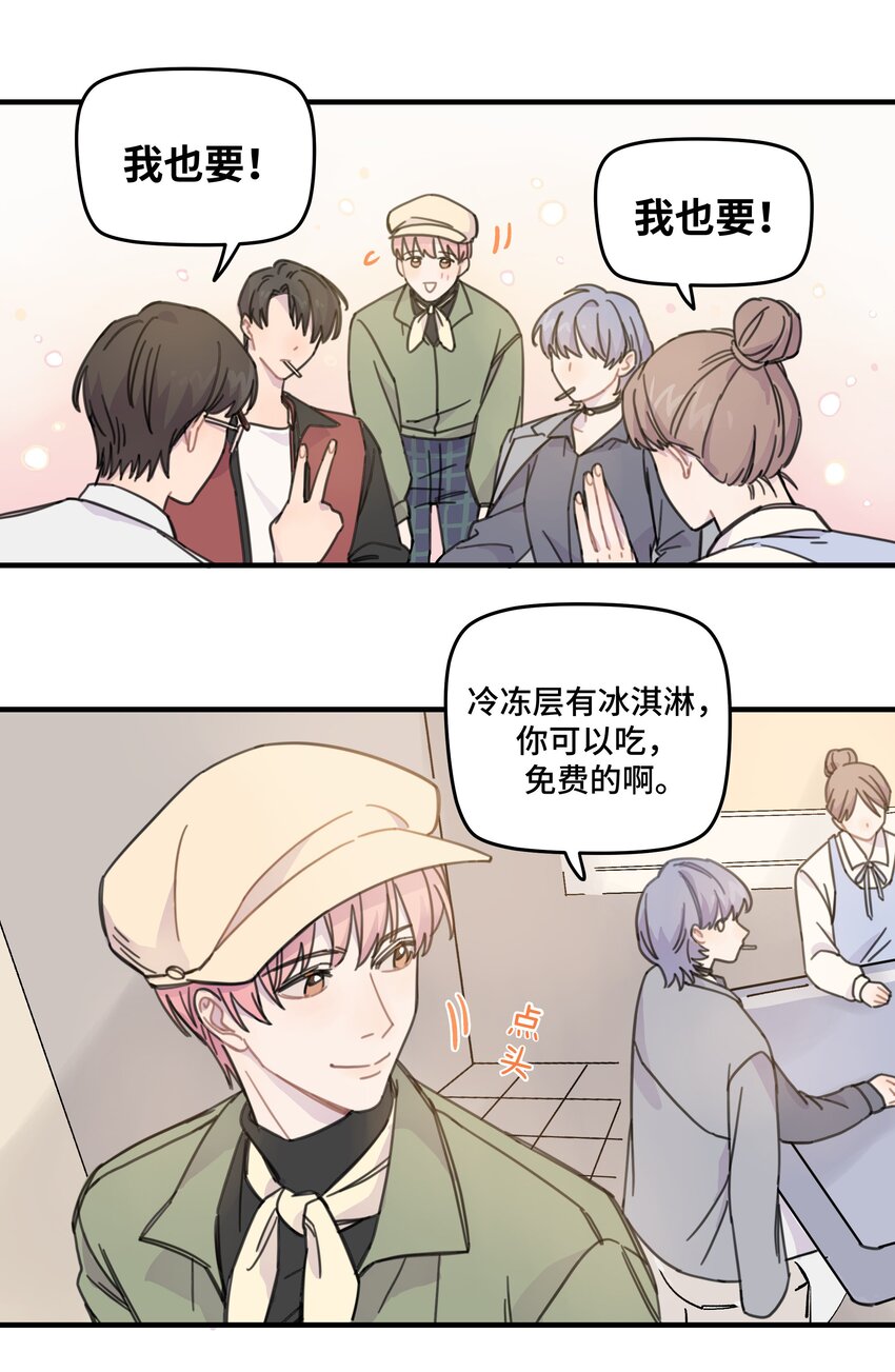 011 麻将23