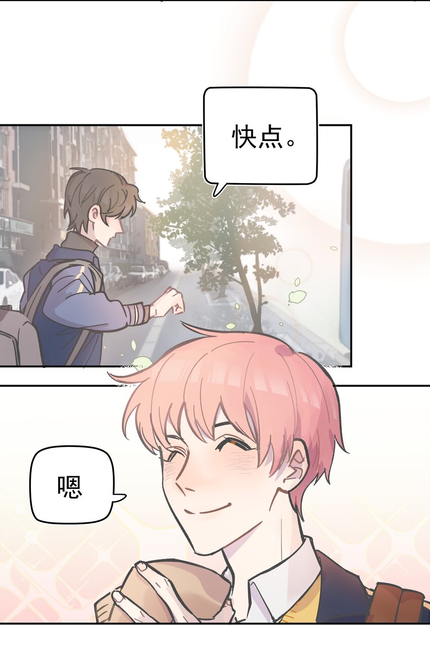 001 还是和当年一样啊45