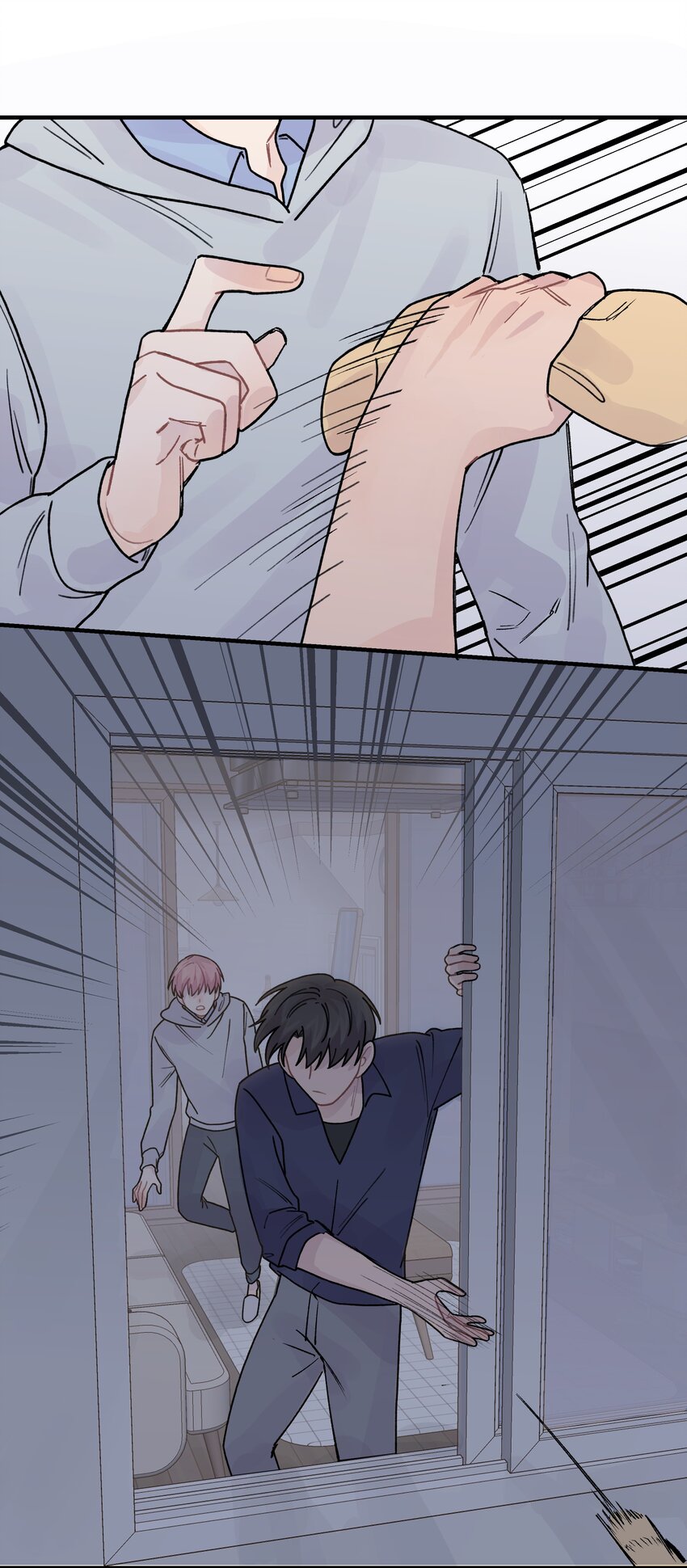042滚！7