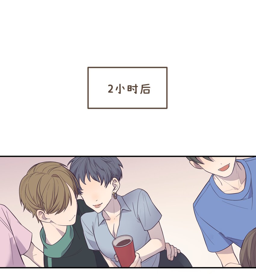 006 这位呢，是我的朋友17