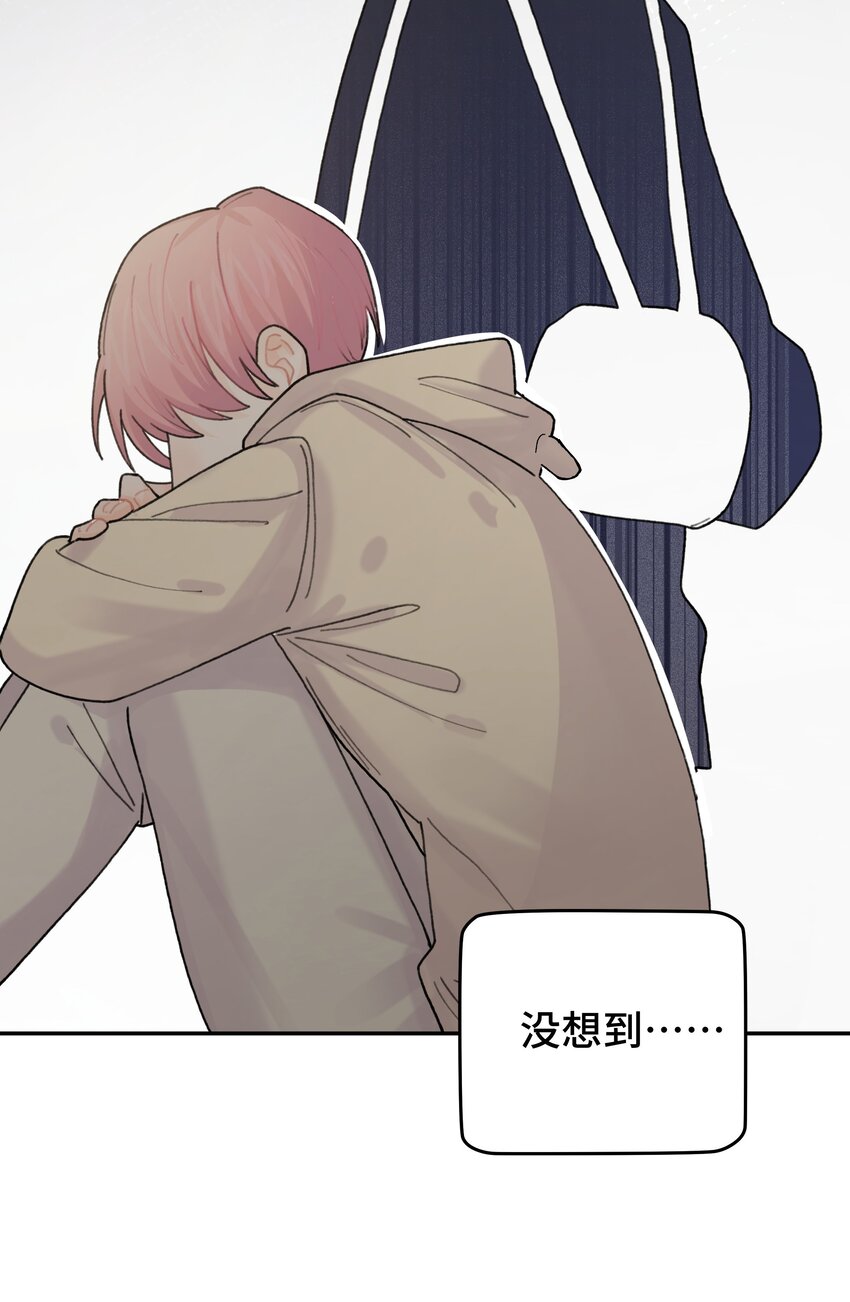 047 是谁做的？90