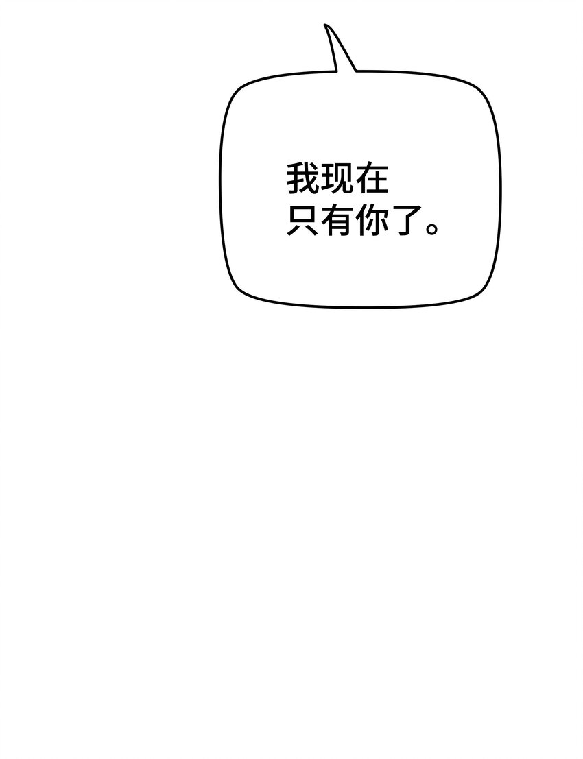 042滚！58