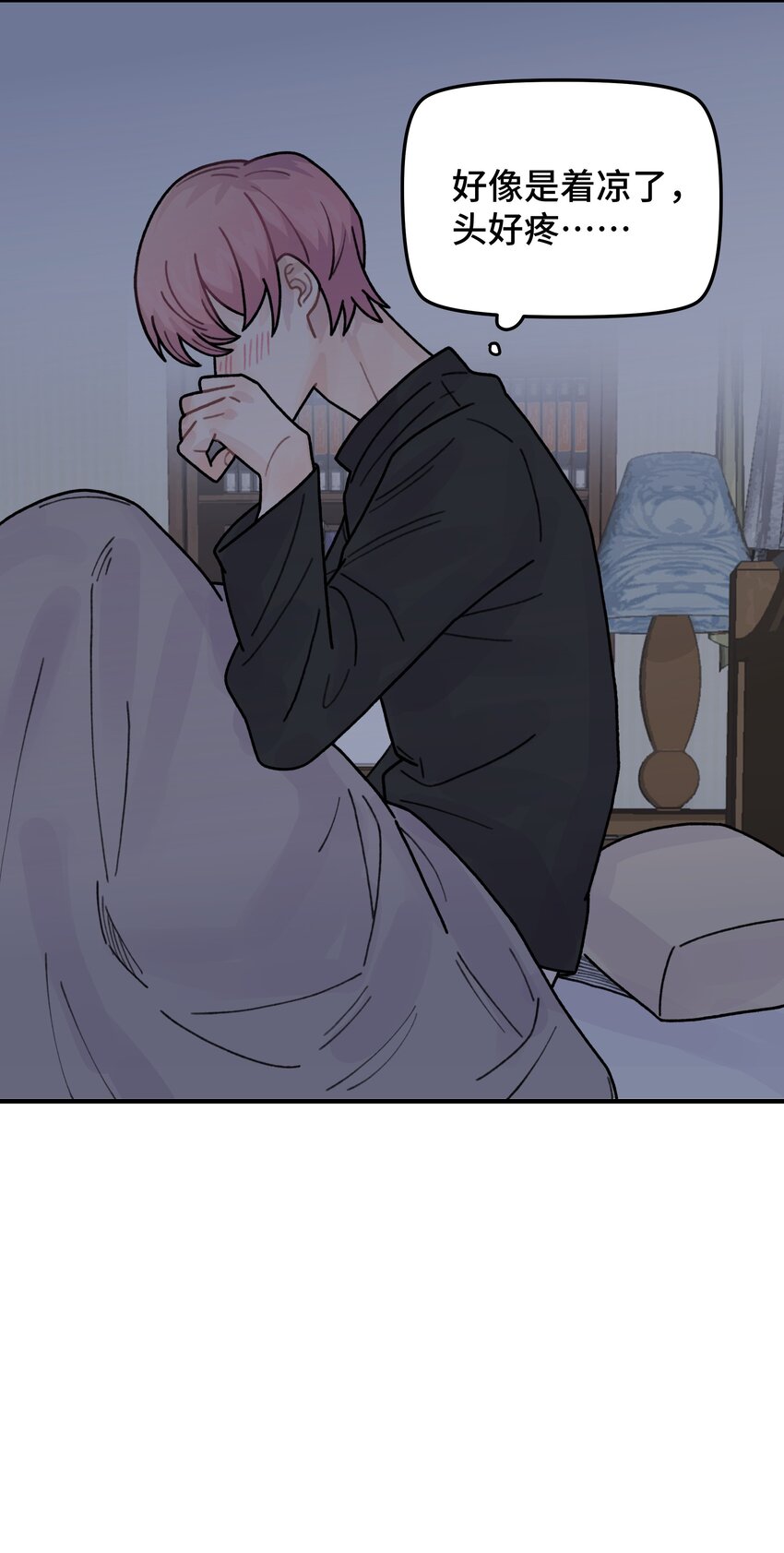 043婚礼64
