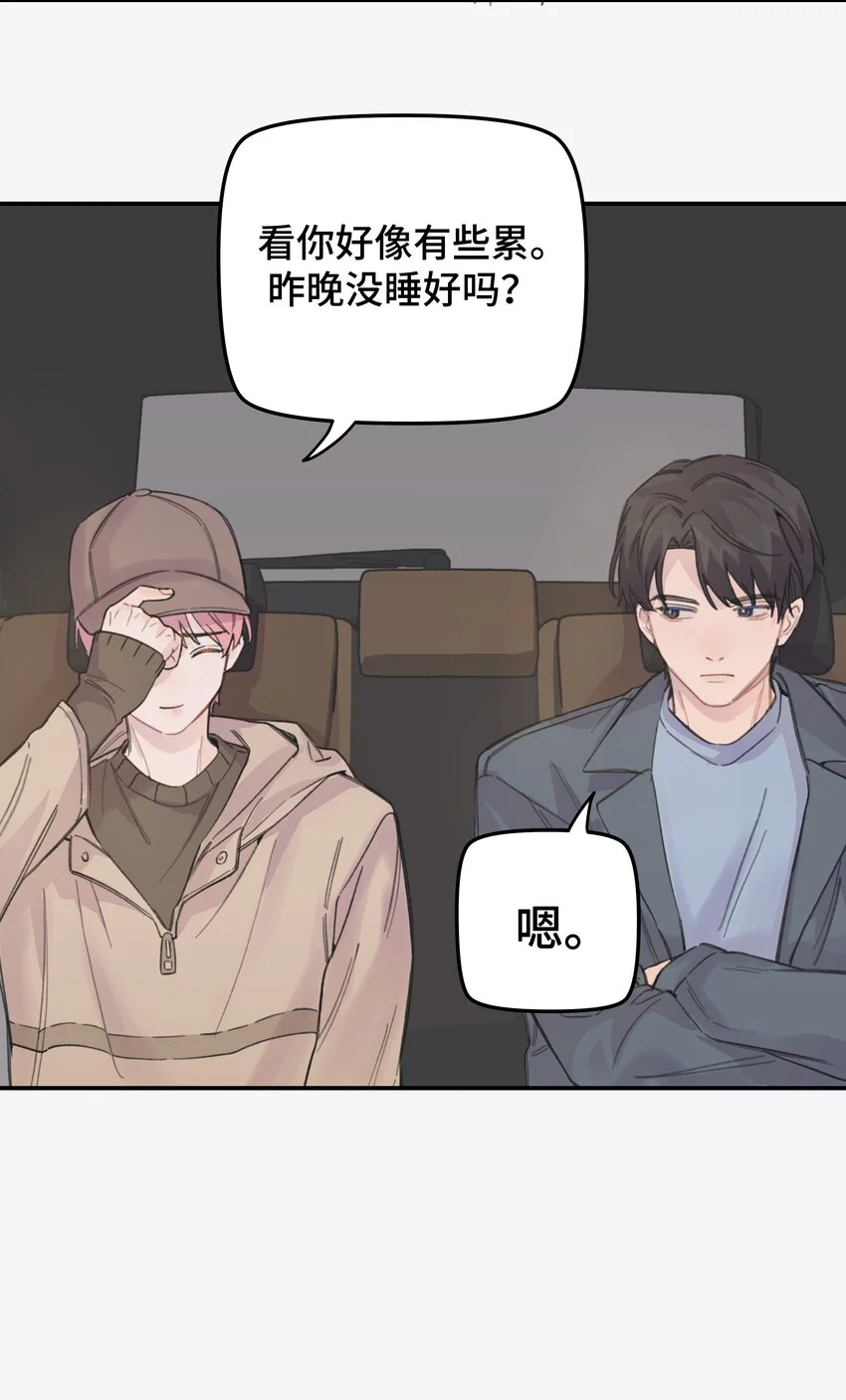 015 你没有女朋友吗？7