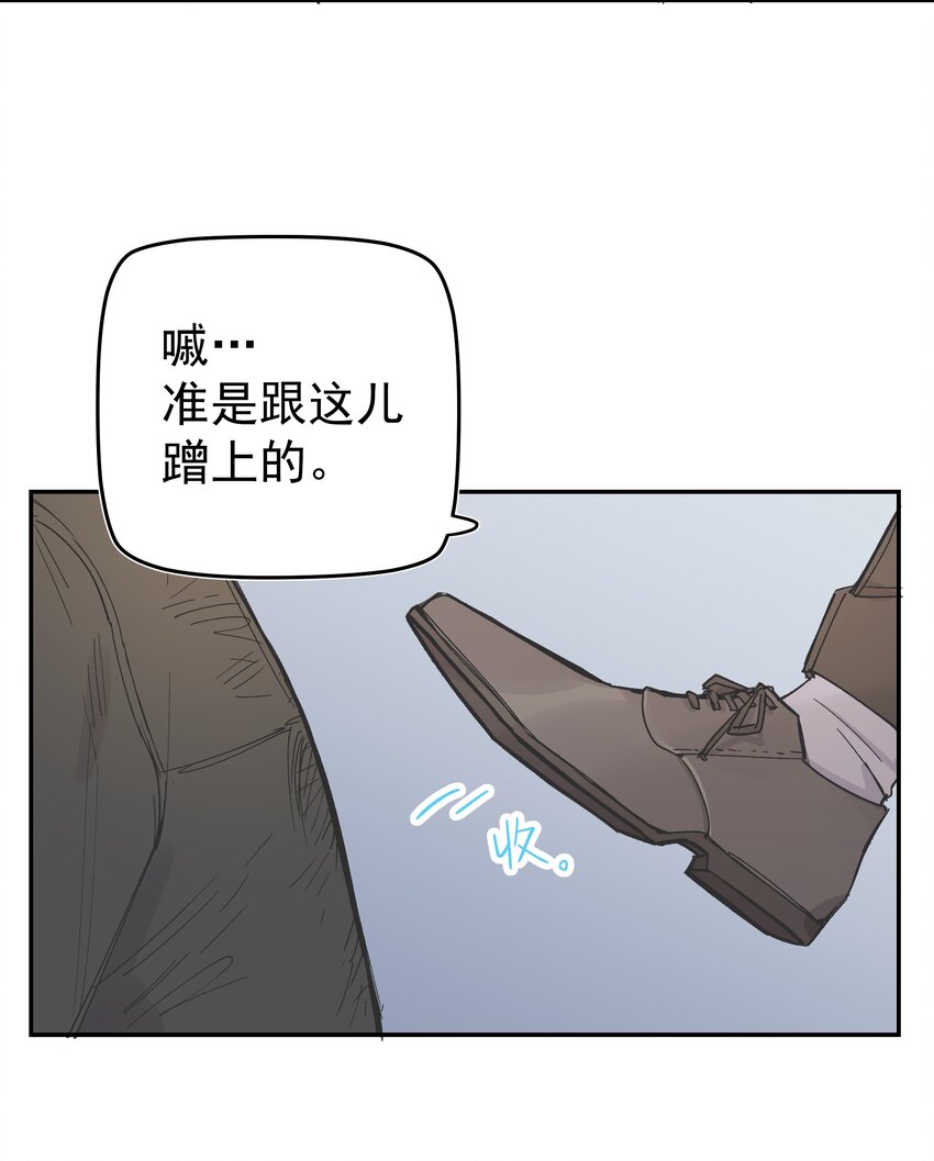 001 还是和当年一样啊76