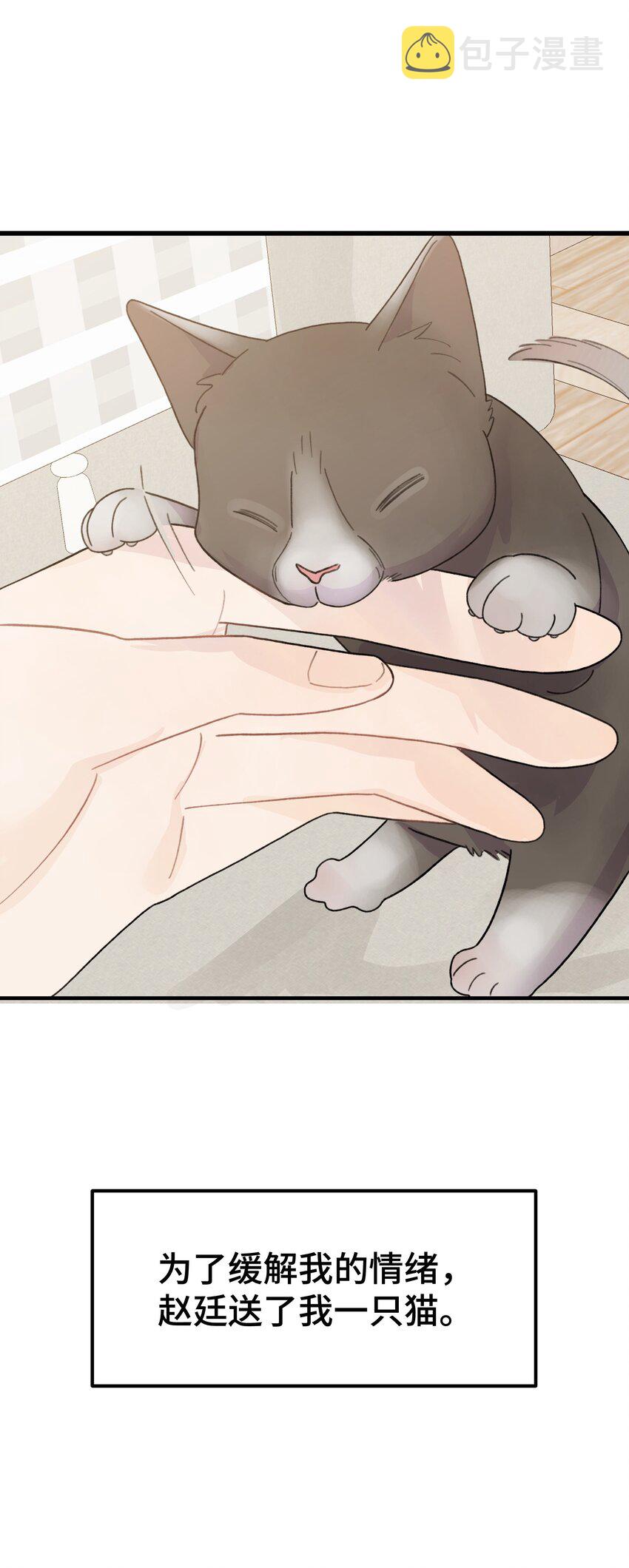 047 是谁做的？2