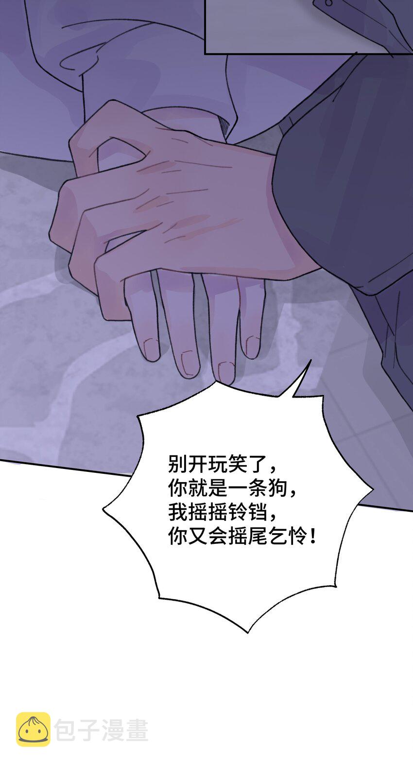 047 是谁做的？61