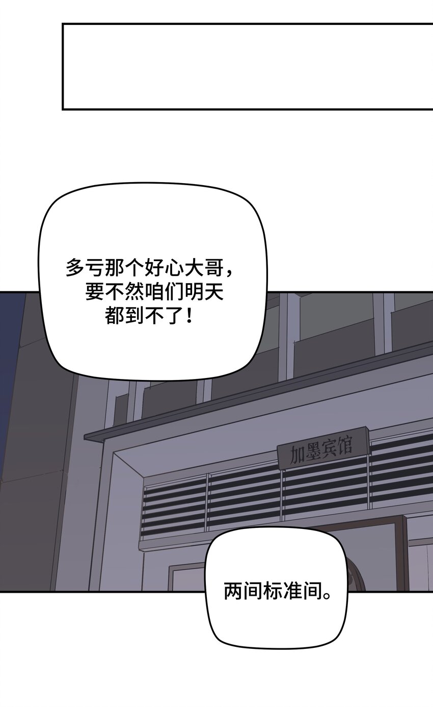 018 悲剧人物36