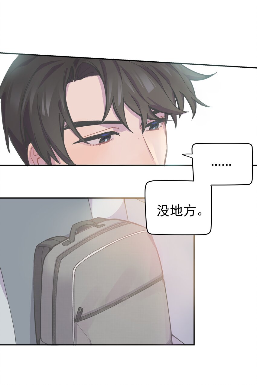 001 还是和当年一样啊17