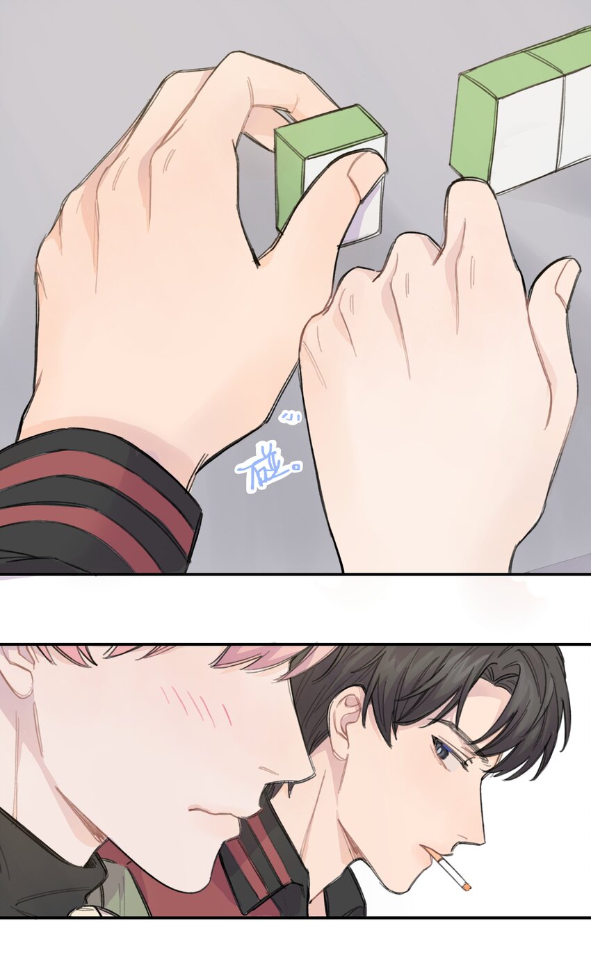 012 后天有空吗?4