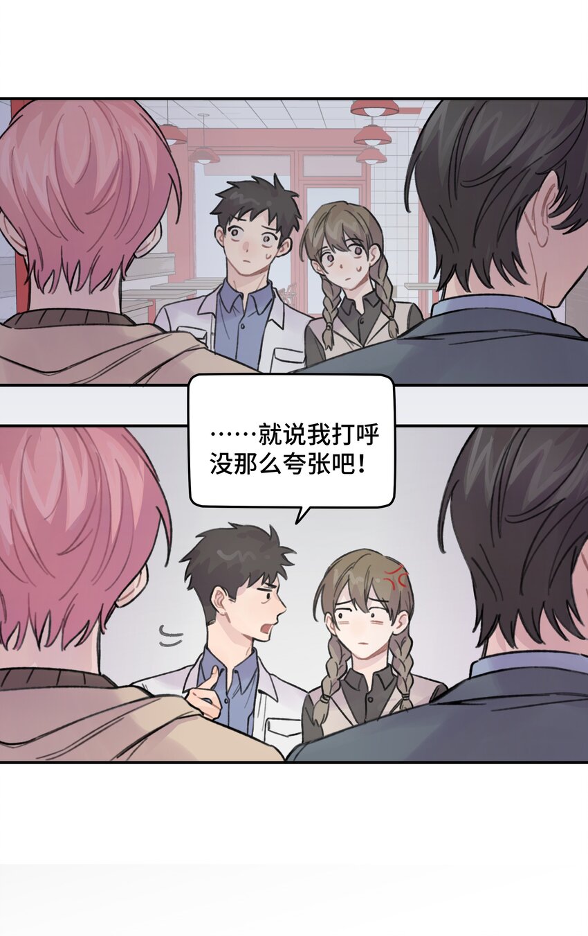 018 悲剧人物12