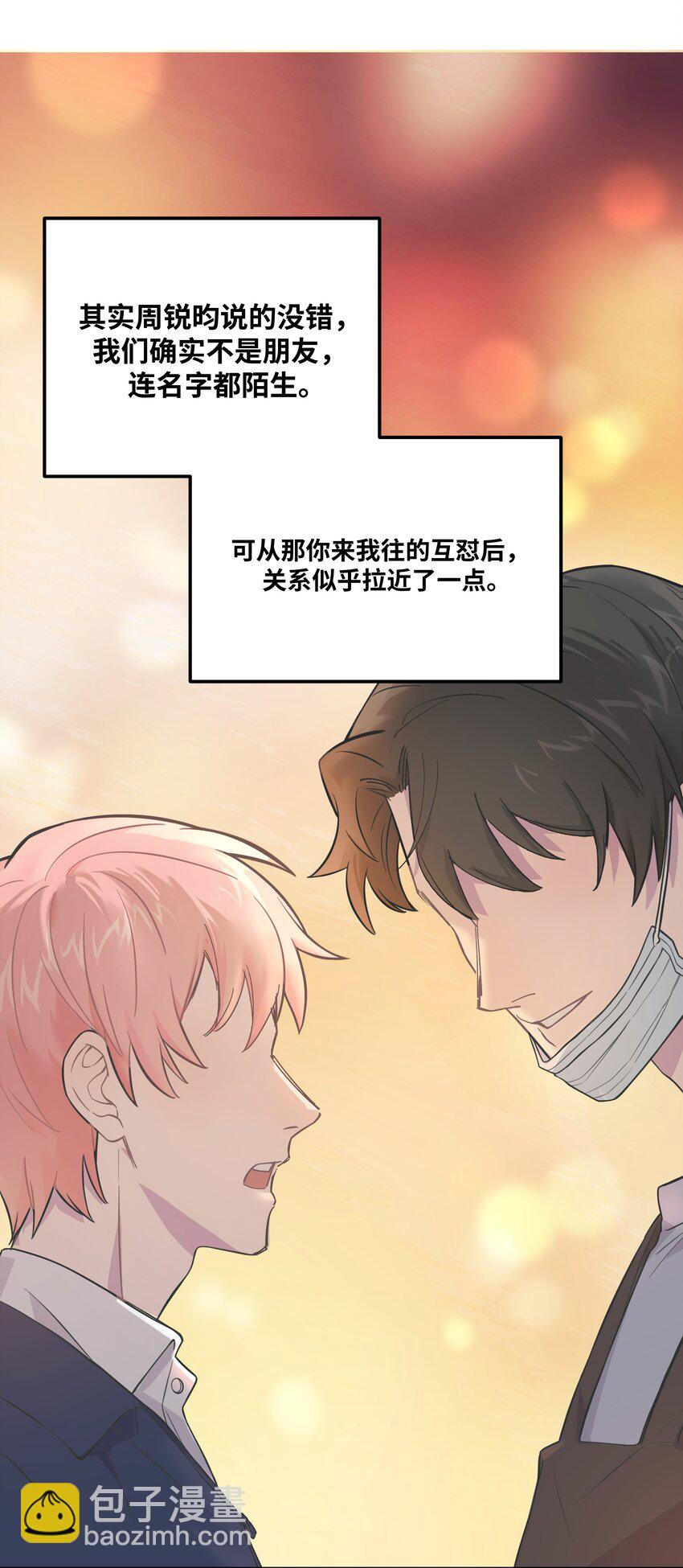 004 我还想再多呆一会38