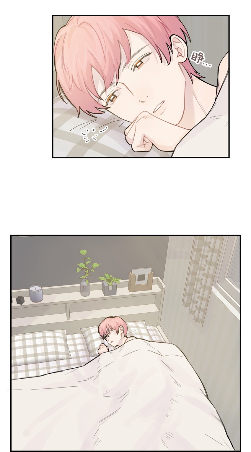 033 你自己决定3