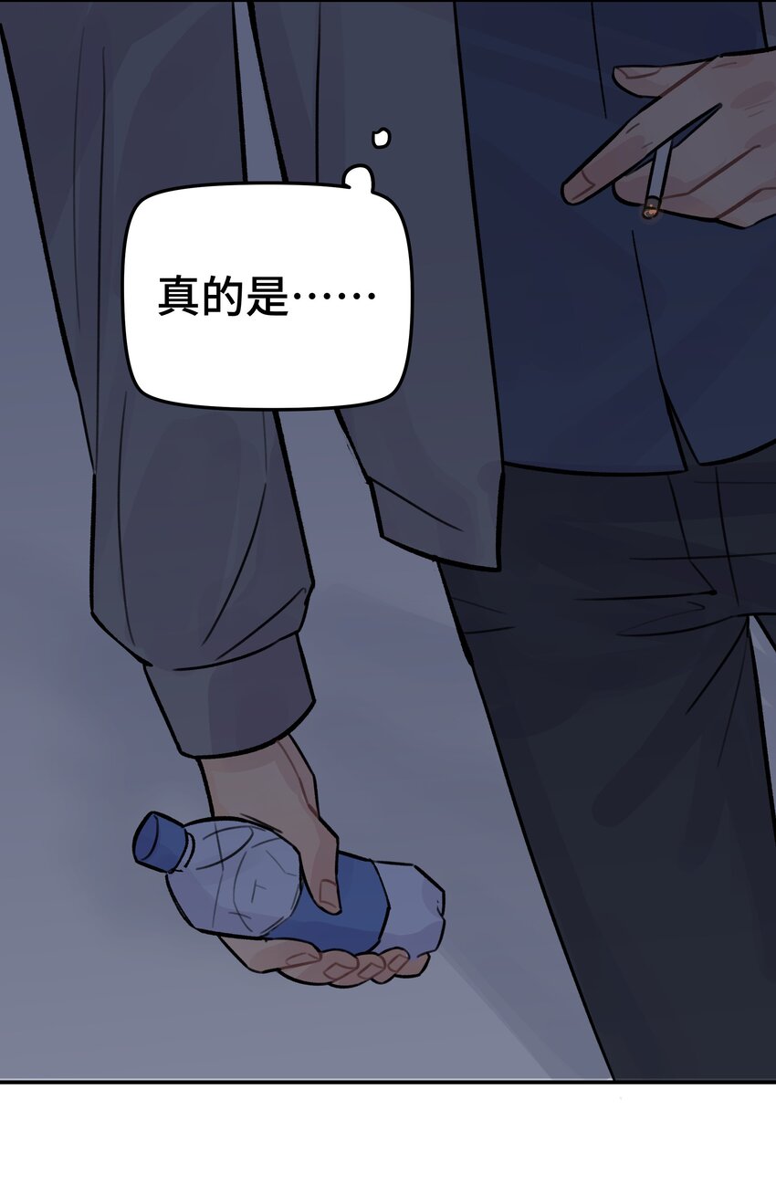 028 让我感到恶心20