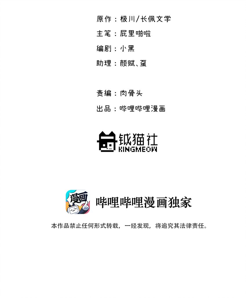 021 让我想一下1