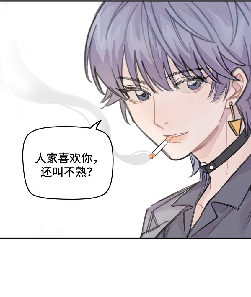 012 后天有空吗?35
