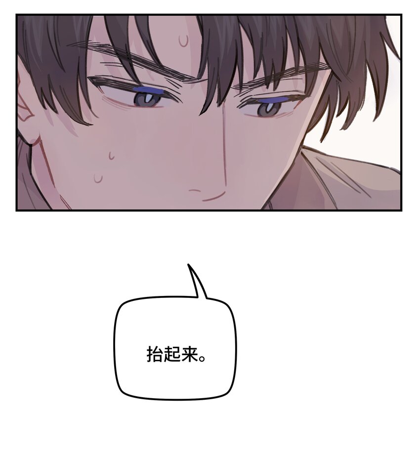 032 狼与兔15