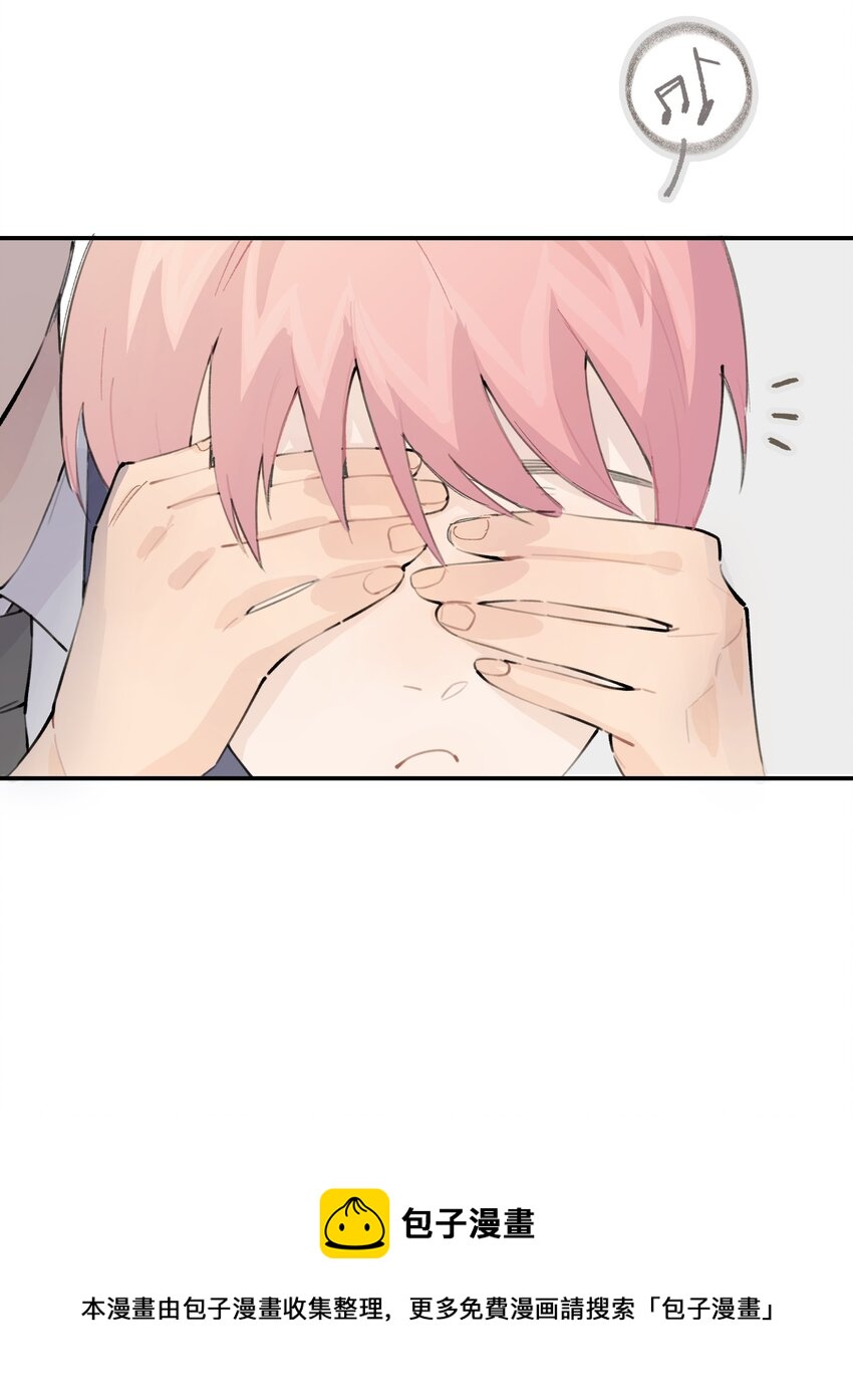 030 我太逊了16