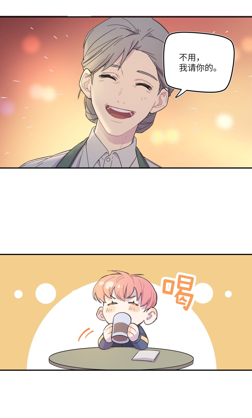003 我又来了9