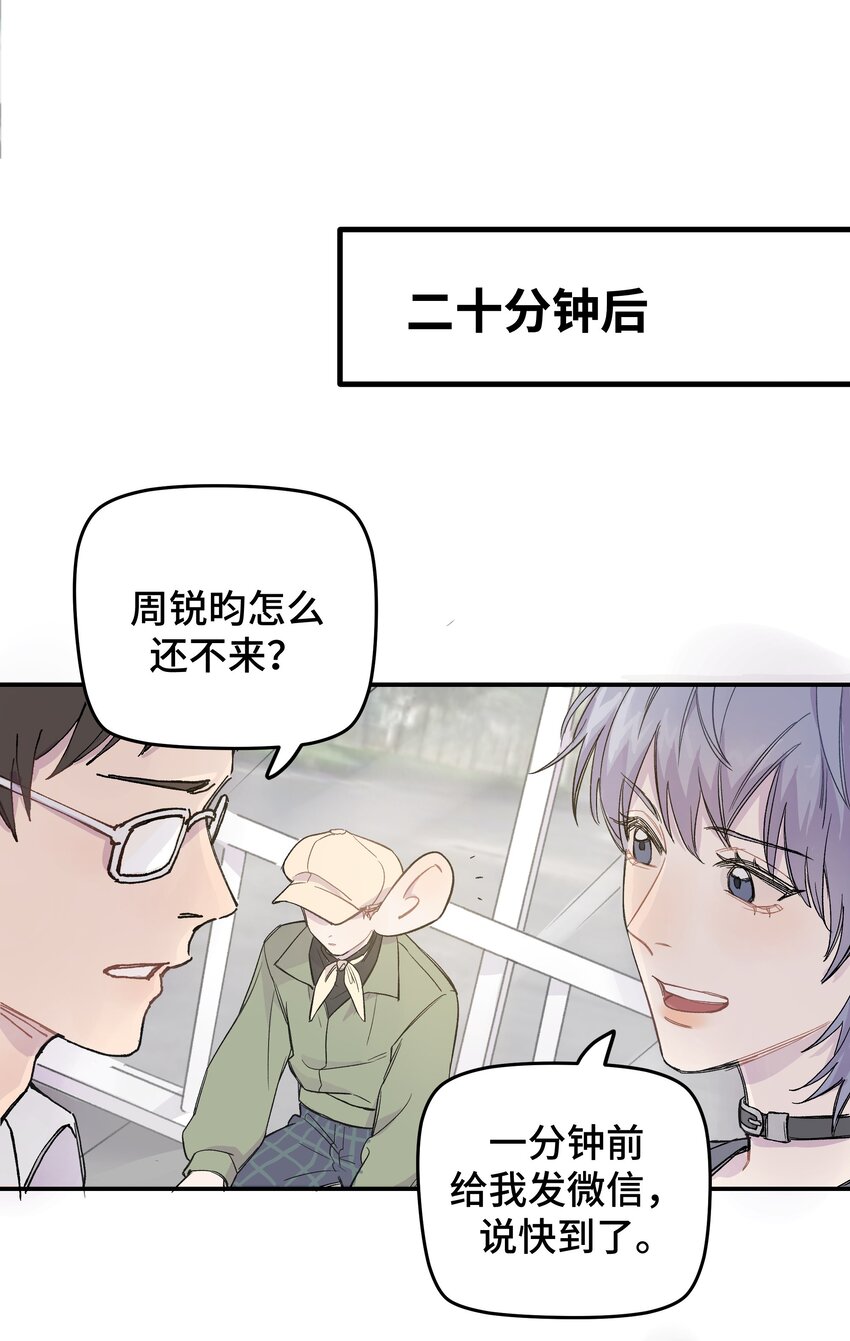 010 约会32