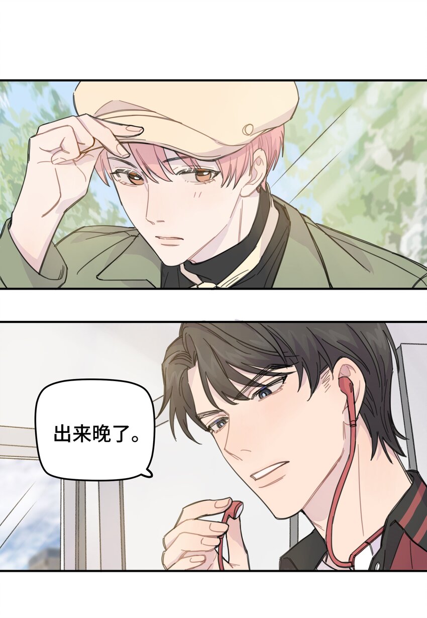 010 约会35