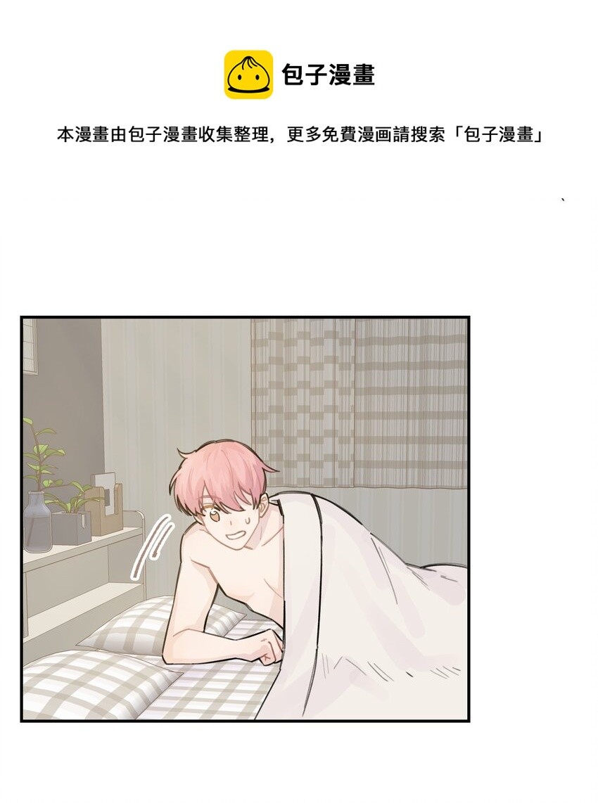 033 你自己决定4
