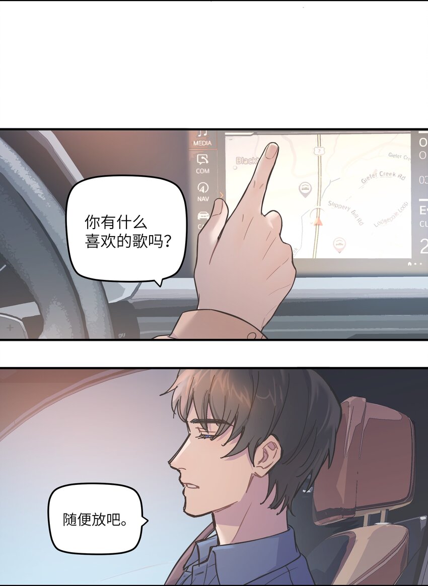005 时间过的慢一点26