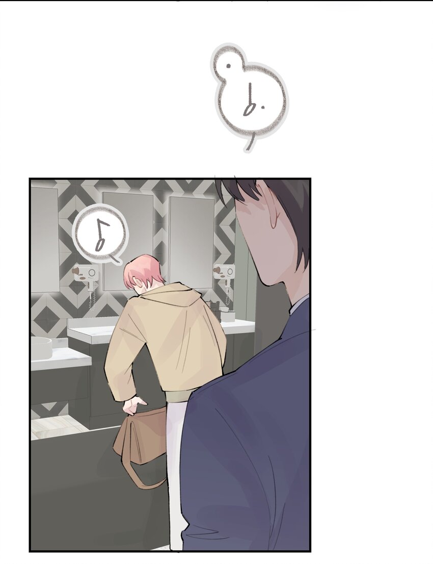 030 我太逊了15