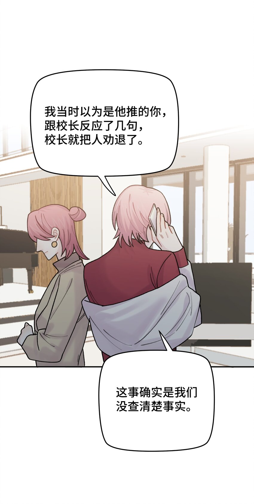 047 是谁做的？101