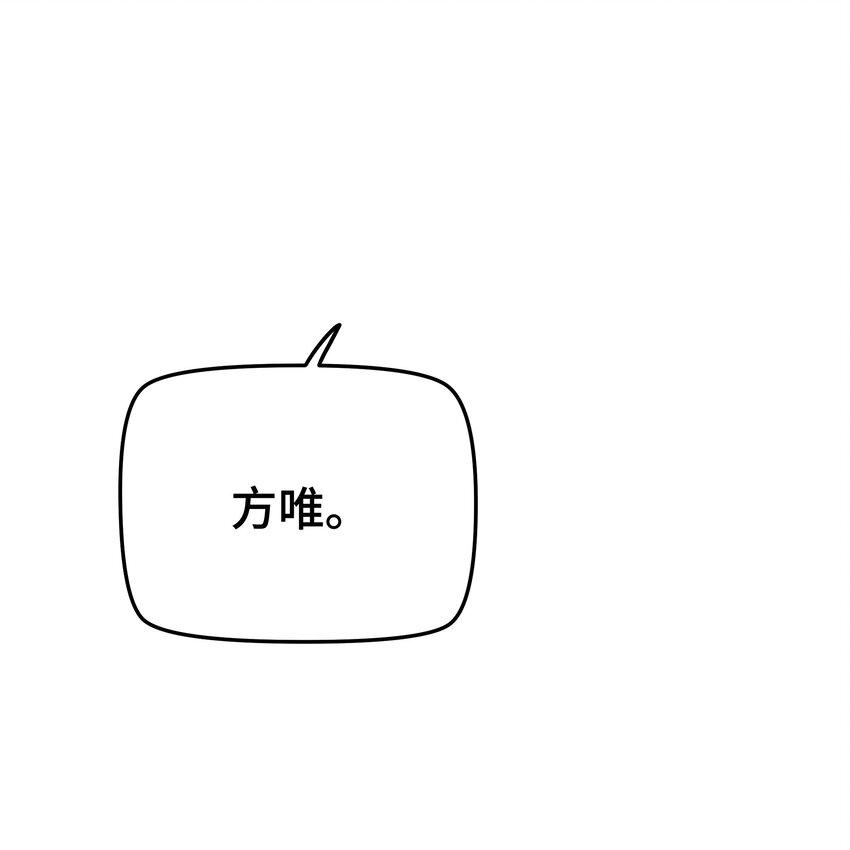 041你们不合适49