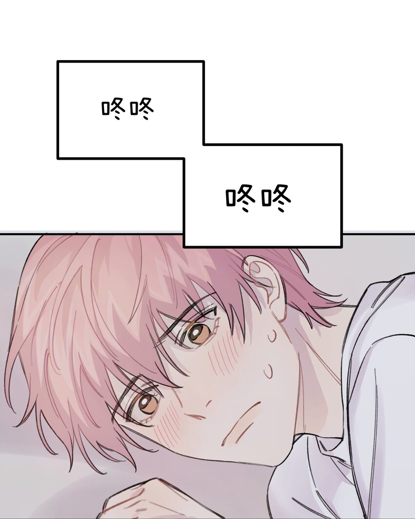 017 下一把让你赢33