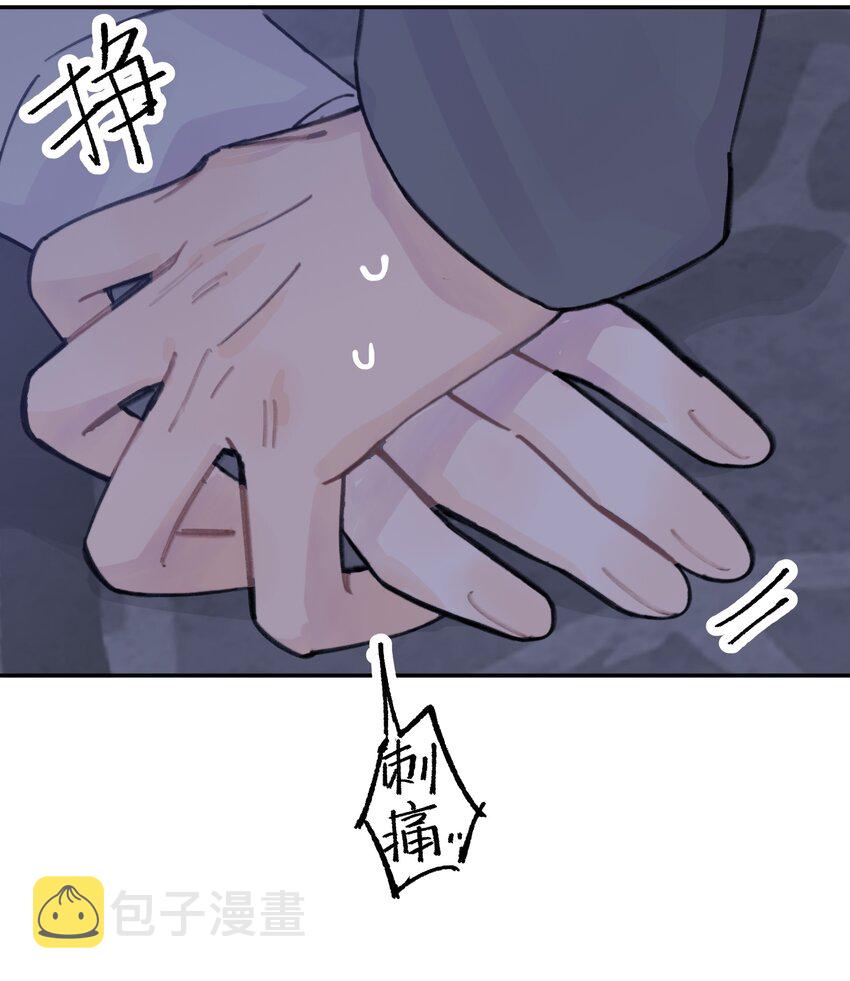 047 是谁做的？50