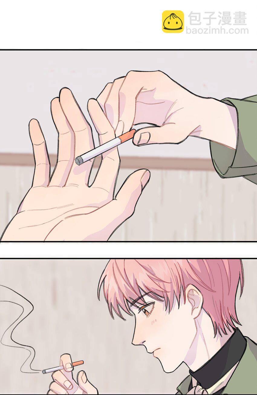 009 合不合口味？4