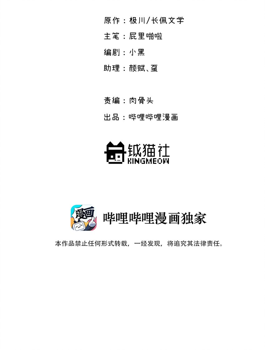 017 下一把让你赢1