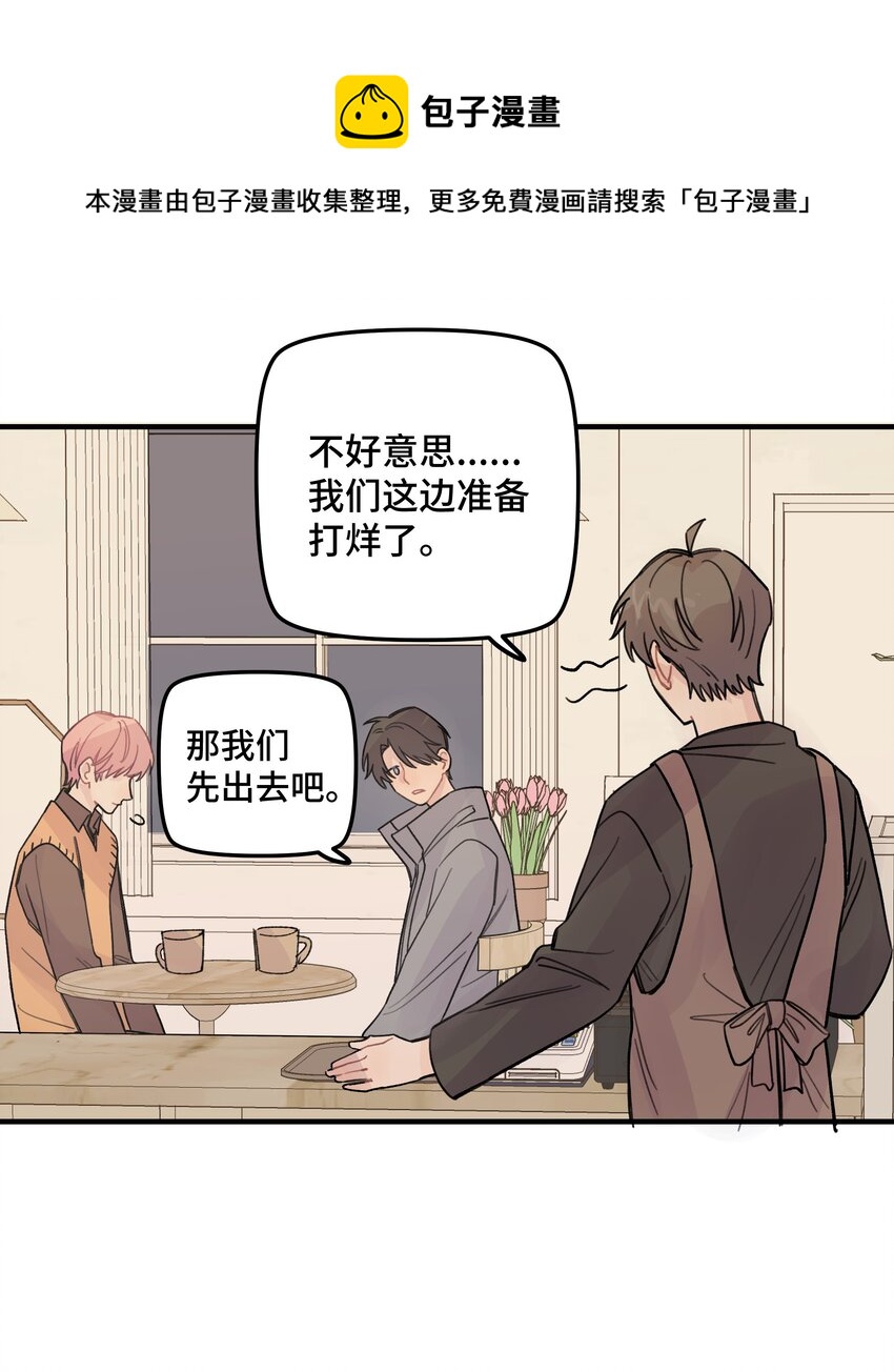 022 生日快乐35