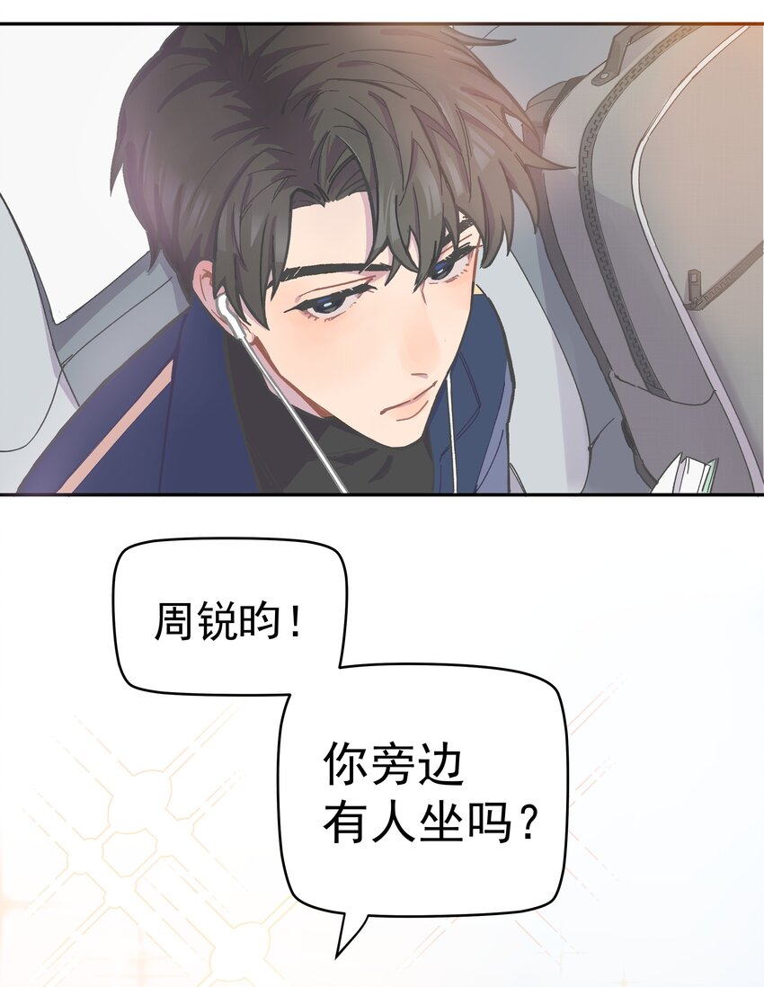 001 还是和当年一样啊15