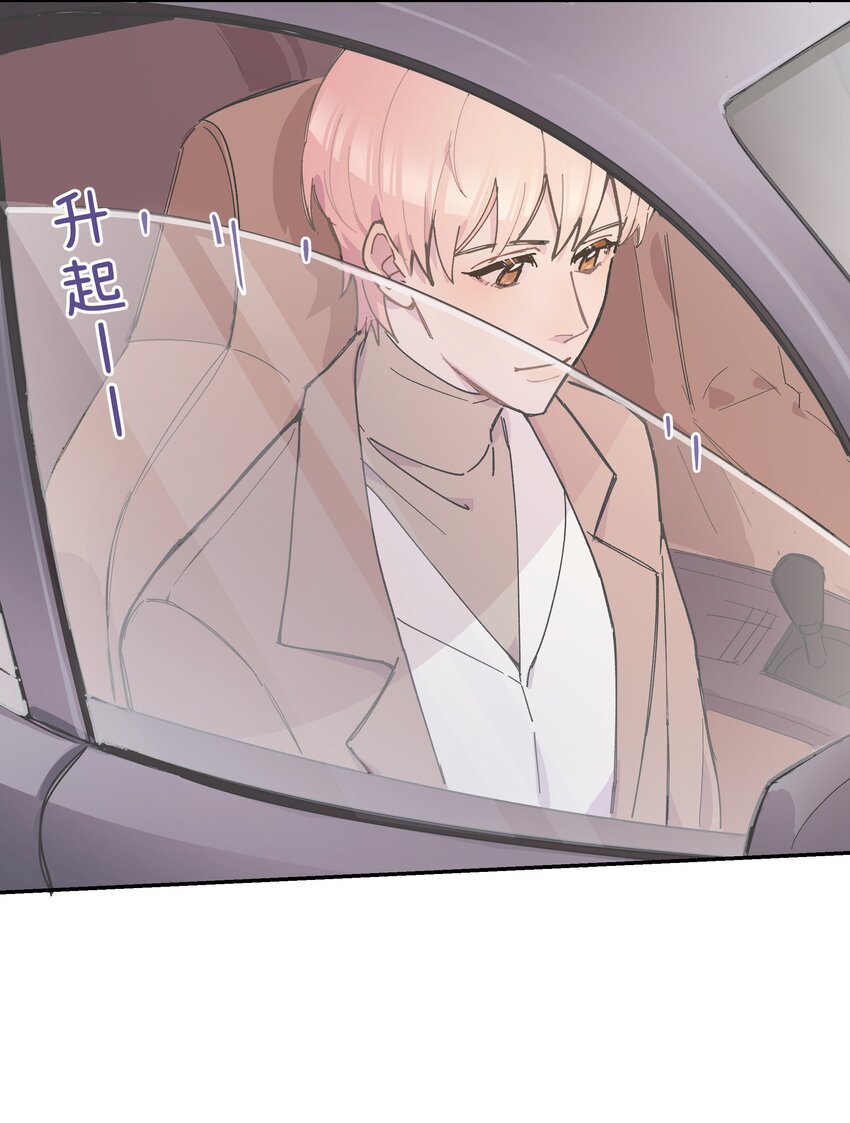 001 还是和当年一样啊97