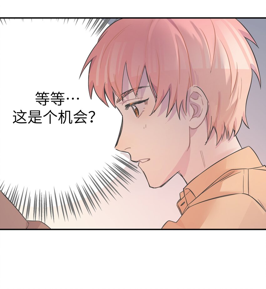 003 我又来了44