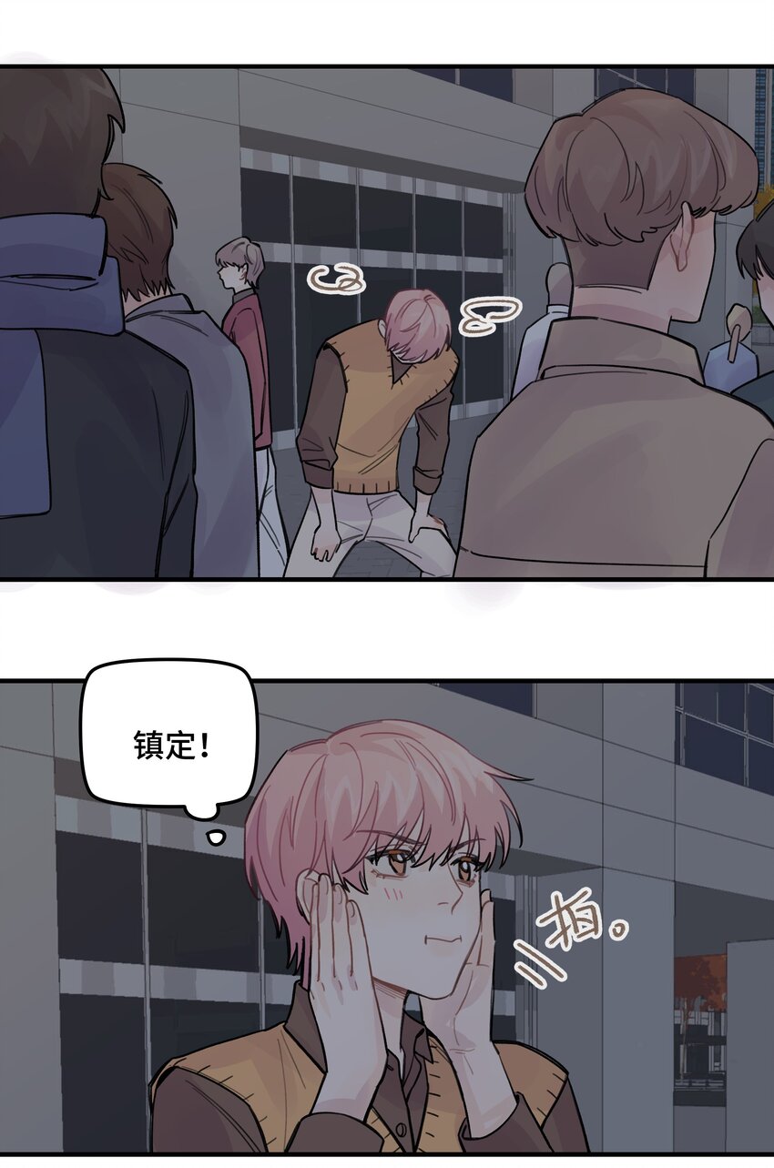 022 生日快乐21