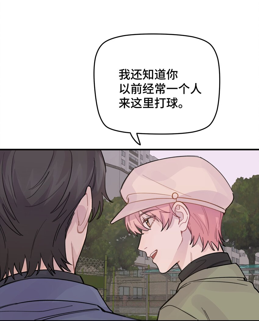 020 成败在此一举33