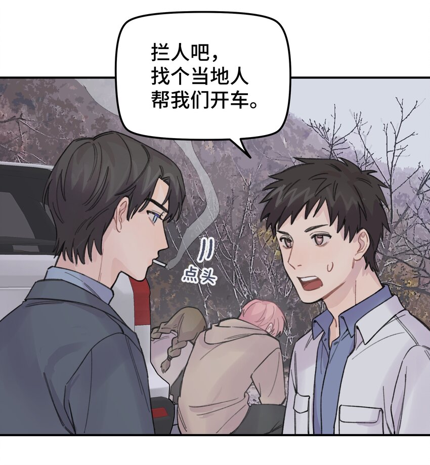 018 悲剧人物31