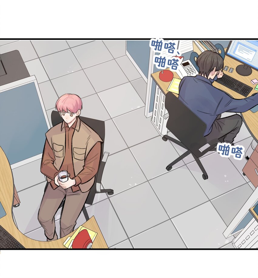 025 我已经脱单了24