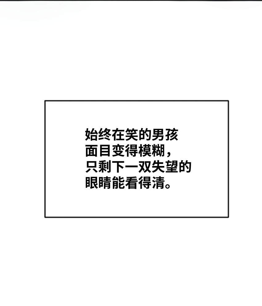 047 是谁做的？69