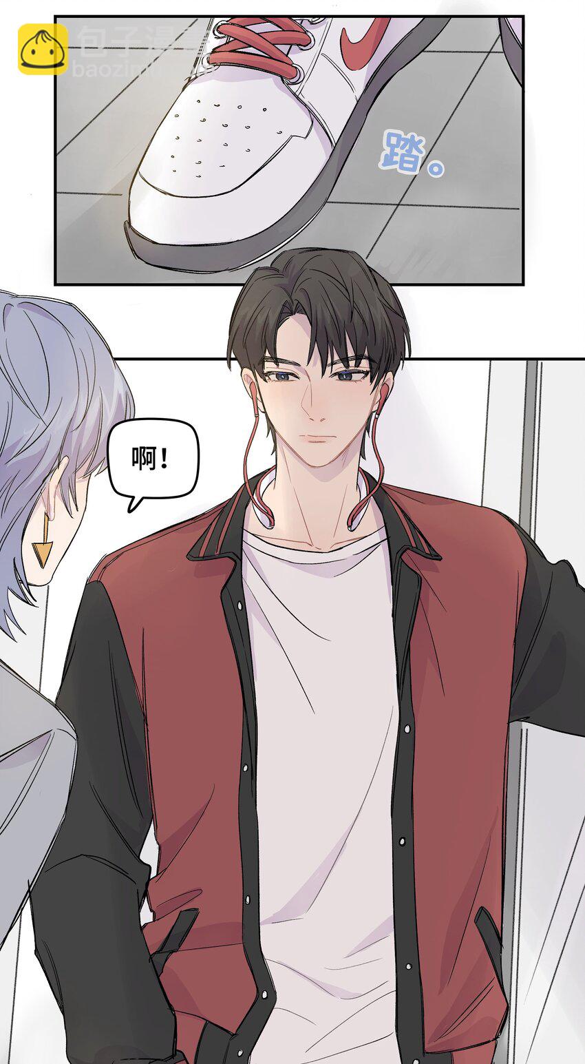 010 约会33