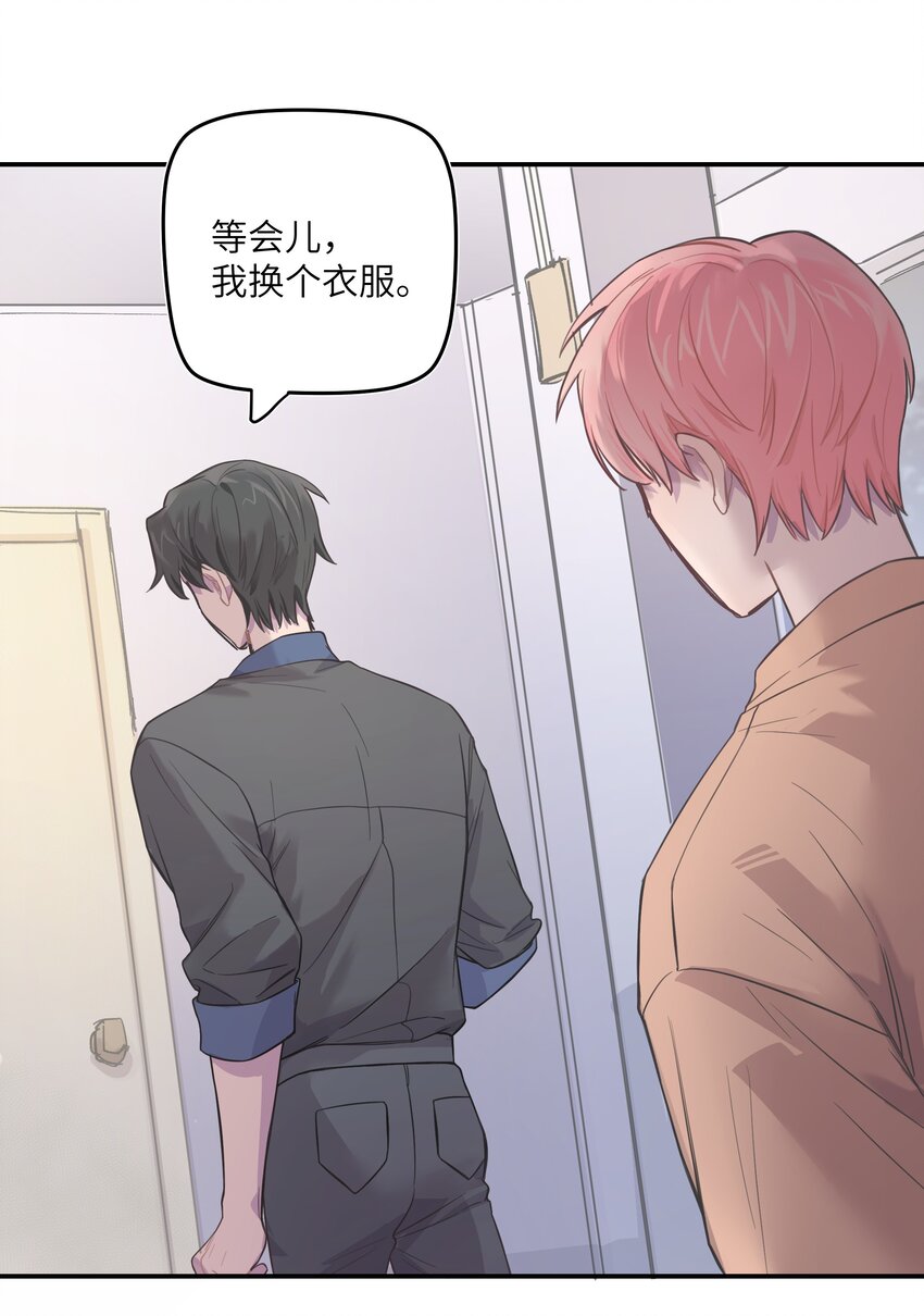 005 时间过的慢一点18