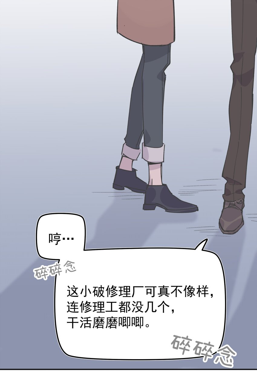 001 还是和当年一样啊58